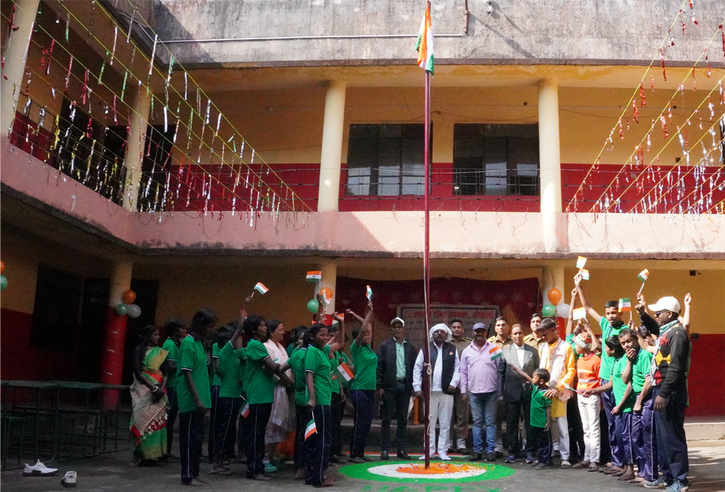 Republic Day celebration program